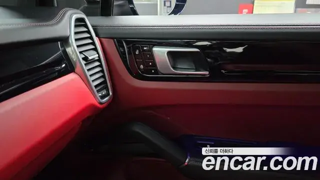 Porsche Cayenne 2020 — Şəkil 35/35