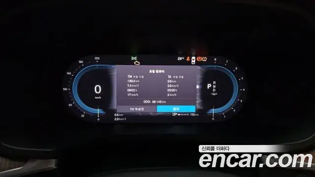 Volvo S60 2024 — ფოტო 2/20