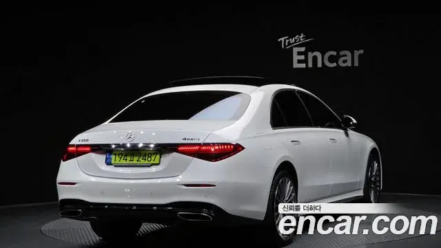 Mercedes-Benz S-Class 2024 — ფოტო 13/33