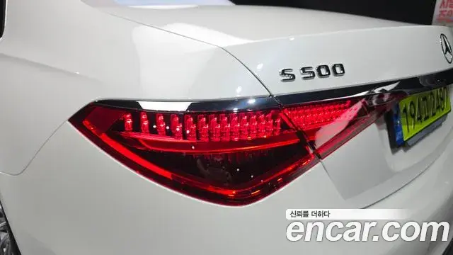 Mercedes-Benz S-Class 2024 — ფოტო 33/33