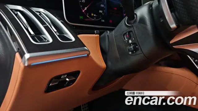Mercedes-Benz S-Class 2024 — ფოტო 29/33