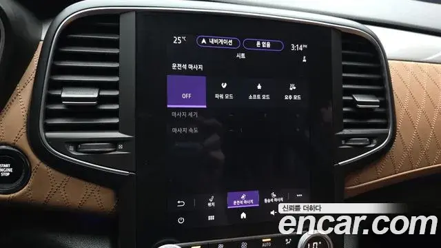Renault Samsung SM6 2022 — Photo 2/31