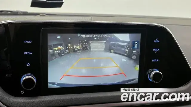 Hyundai Sonata Hybrid 2020 — Şəkil 23/30