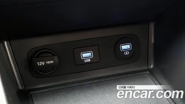 Hyundai Sonata Hybrid 2020 — Şəkil 17/30
