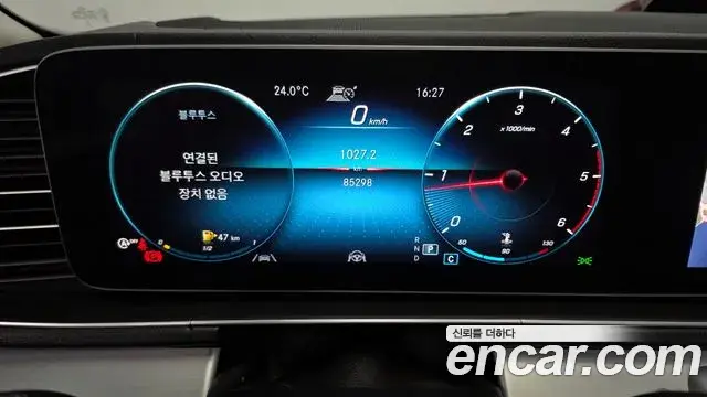 Mercedes-Benz GLE-Class 2021 — Şəkil 20/29