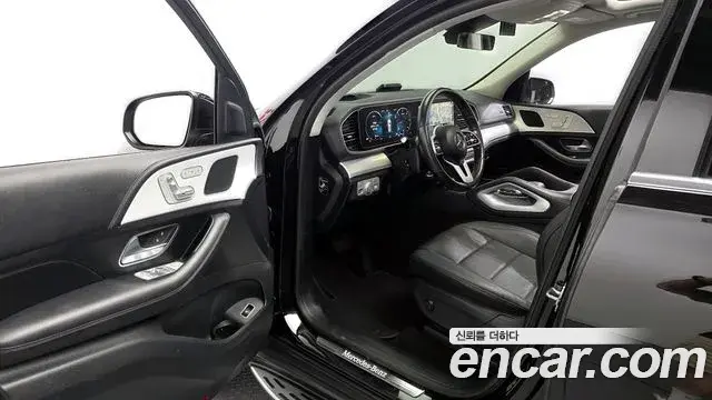 Mercedes-Benz GLE-Class 2021 — Şəkil 26/29