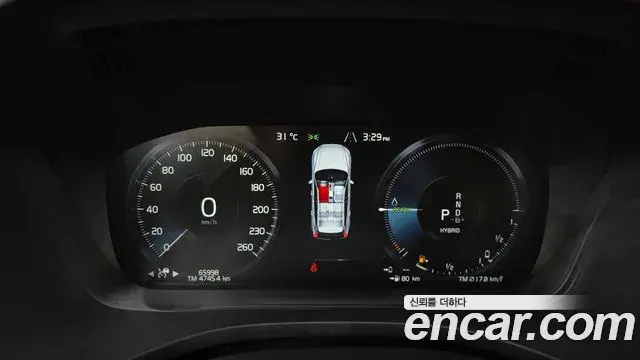 Volvo XC60 2021 — Şəkil 3/38