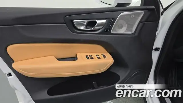 Volvo XC60 2021 — Şəkil 2/38