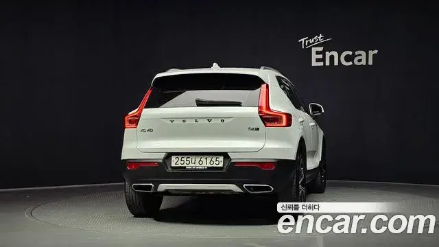 Volvo XC40 2020 — Şəkil 18/30