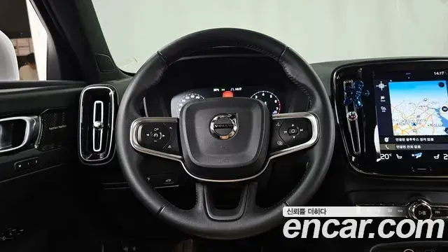 Volvo XC40 2020 — Şəkil 19/30