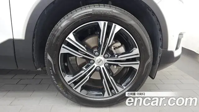 Volvo XC40 2020 — Şəkil 2/30