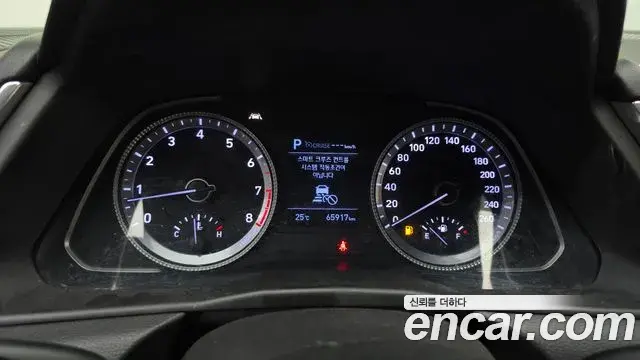 Hyundai Sonata 2020 — Фото 8/20