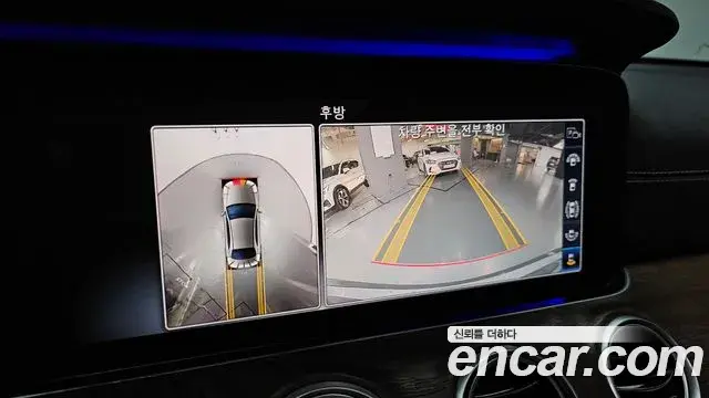 Mercedes-Benz E-Class 2020 — ფოტო 35/35
