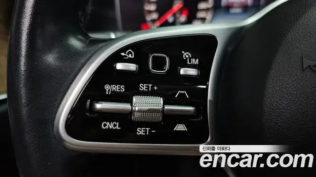 Mercedes-Benz E-Class 2020 — ფოტო 24/35