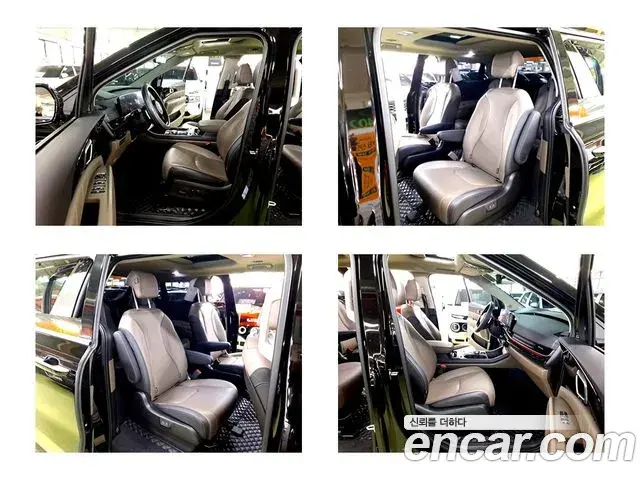 Kia Carnival 2024 — Şəkil 19/20