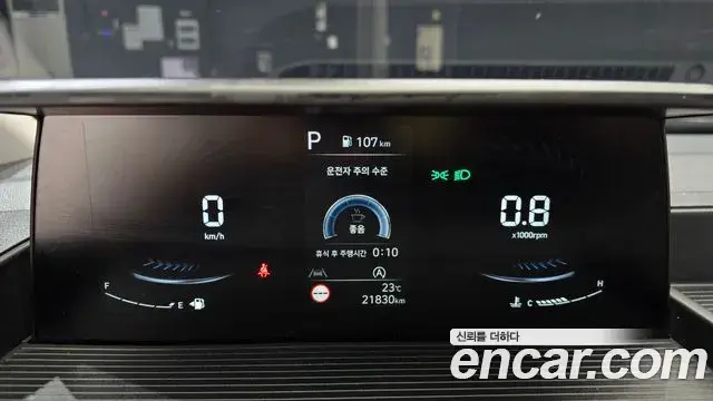 Hyundai Staria 2025 — Photo 8/20
