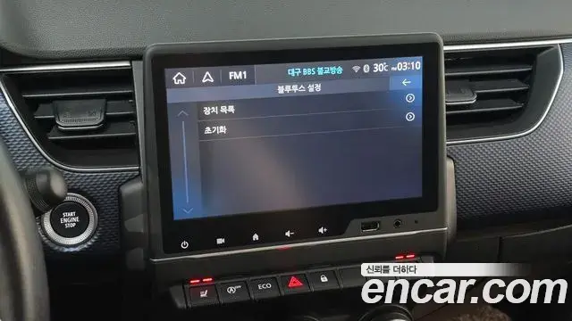 Renault Samsung XM3 2023 — Şəkil 5/30