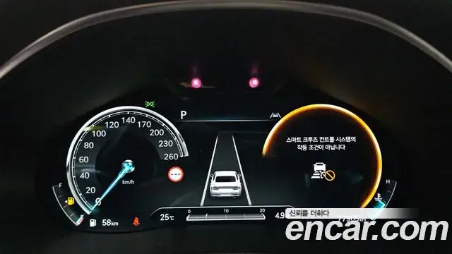 Genesis G80 2022 — Şəkil 19/20