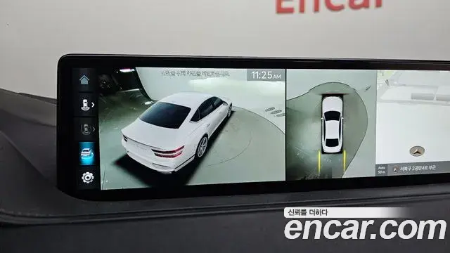 Genesis G80 2022 — Şəkil 10/20
