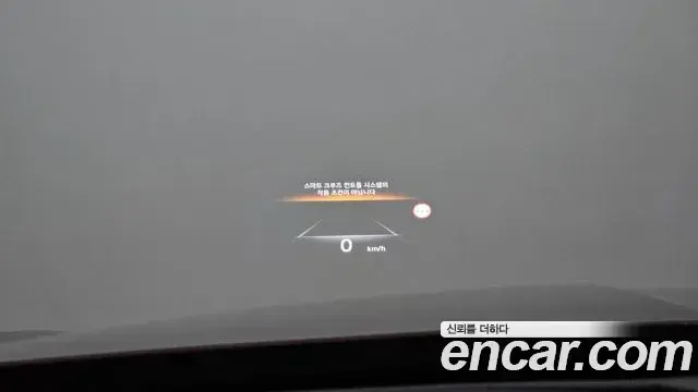 Genesis G80 2022 — Şəkil 14/20
