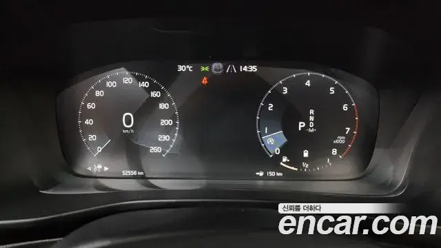 Volvo XC40 2021 — ფოტო 12/20