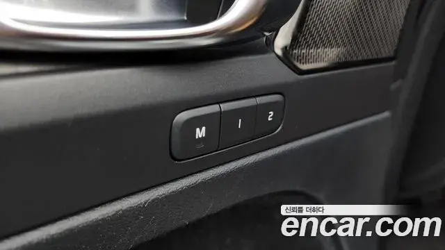 Volvo XC40 2021 — ფოტო 7/20
