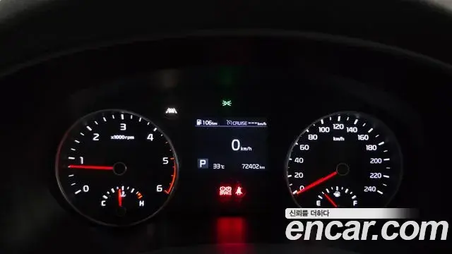 Kia Sportage The Bold 2019 — Şəkil 1/30