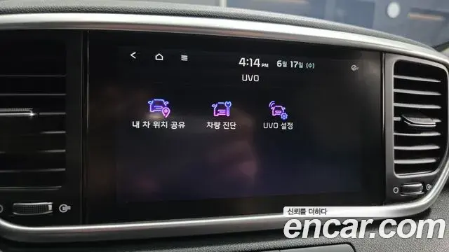 Kia Sportage The Bold 2019 — Şəkil 23/30