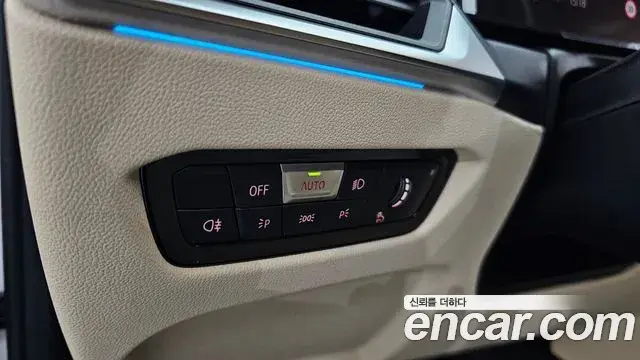 BMW 3 Series 2024 — Şəkil 31/34