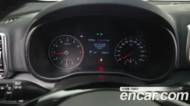 Kia Sportage The Bold 2020 — Şəkil 3/20