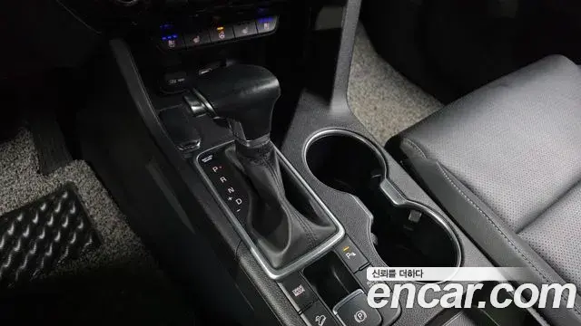 Kia Sportage The Bold 2020 — Şəkil 15/20