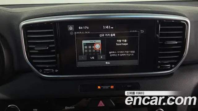 Kia Sportage The Bold 2020 — Şəkil 14/20