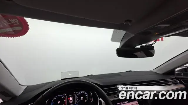 Volkswagen Arteon 2020 — Şəkil 10/41