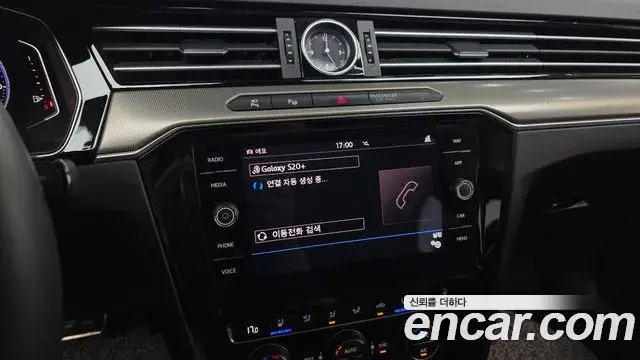 Volkswagen Arteon 2020 — Şəkil 37/41