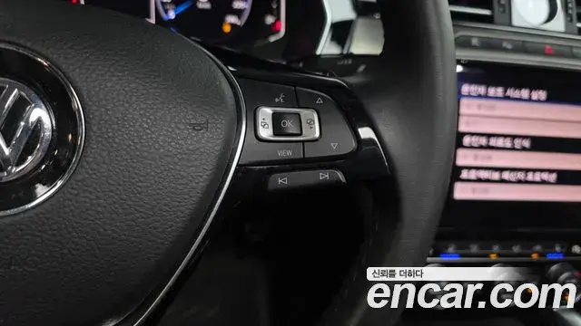 Volkswagen Arteon 2020 — Şəkil 18/41