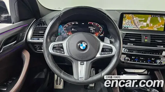 BMW X4 2021 — Şəkil 26/31