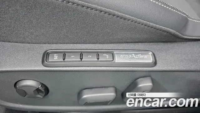Volkswagen Golf 2026 — Şəkil 33/35