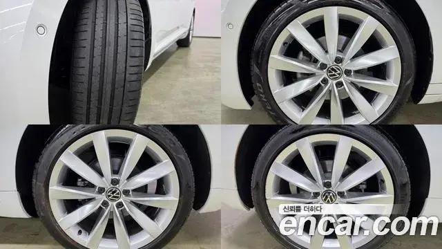 Volkswagen Arteon 2022 — Şəkil 20/20
