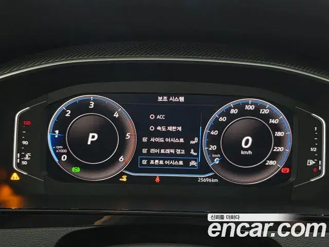 Volkswagen Arteon 2022 — Şəkil 14/20