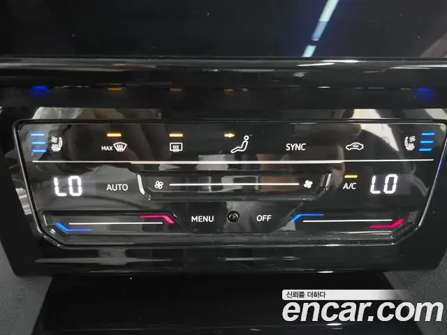 Volkswagen Arteon 2022 — Şəkil 12/20