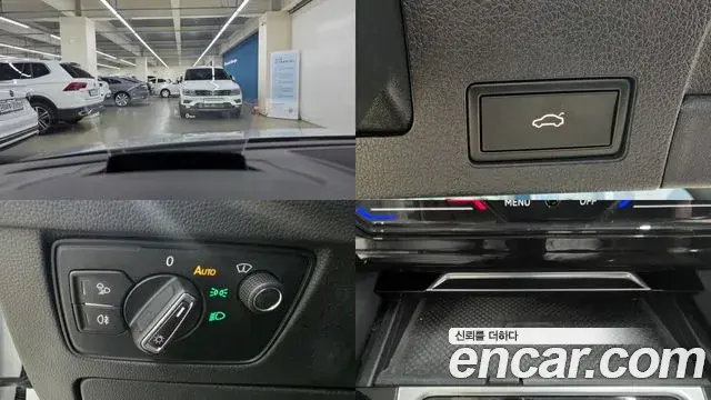 Volkswagen Arteon 2022 — Şəkil 16/20