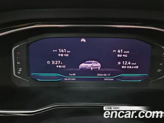 Volkswagen Jetta 2023 — ფოტო 14/20