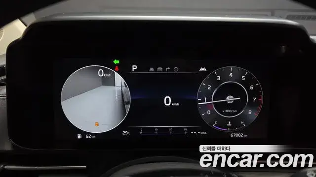 Kia Carnival 2023 — Şəkil 18/20