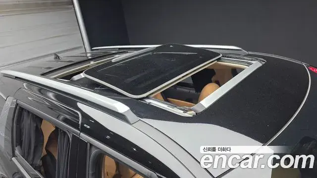 Kia Carnival 2023 — Şəkil 13/20