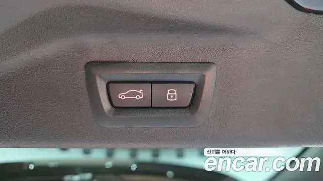 BMW X7 2024 — ფოტო 20/20