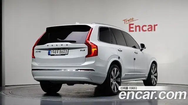 Volvo XC90 2023 — Şəkil 9/35