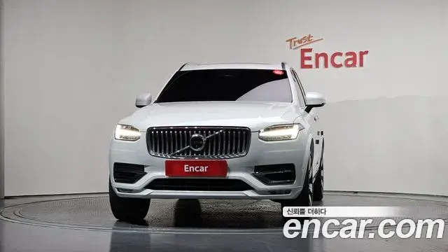 Volvo XC90 2023 — Şəkil 2/35