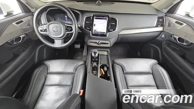 Volvo XC90 2023 — Şəkil 25/35