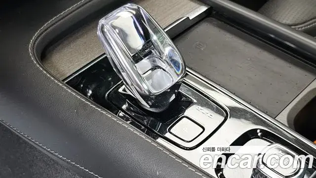 Volvo XC90 2023 — Şəkil 6/35