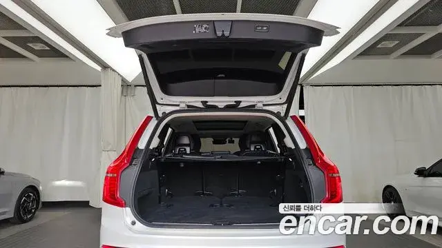 Volvo XC90 2023 — Şəkil 23/35